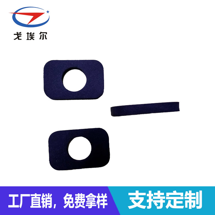 防塵防水輔料廠家-透氣膜供應商戈埃爾