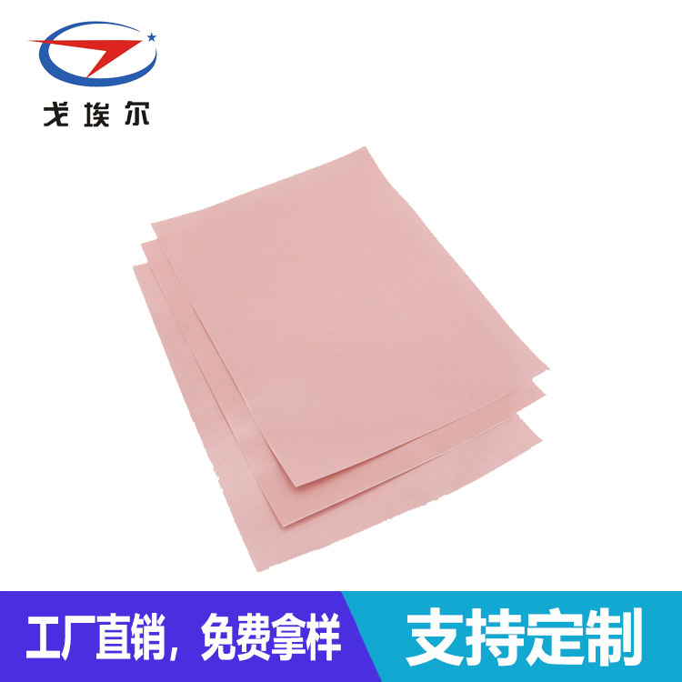 導熱相變材料-透氣膜供應商戈埃爾