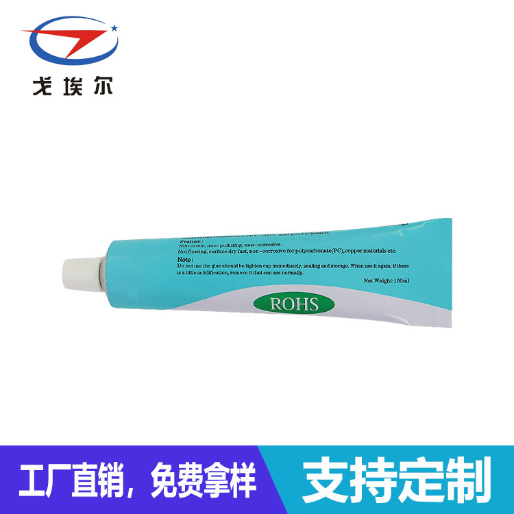 RTV硅膠膠粘劑-透氣膜供應商戈埃爾