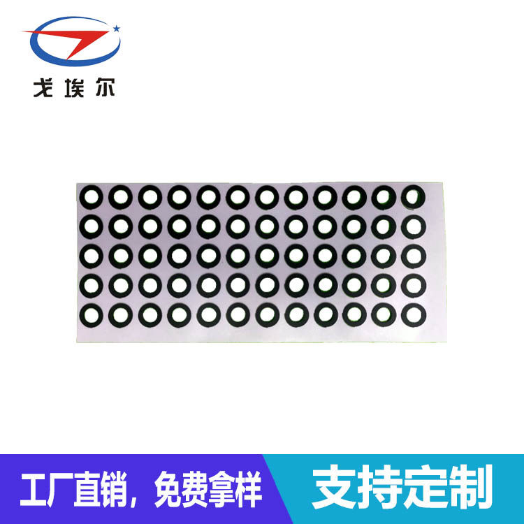 喇叭防水泡棉-透氣膜供應商戈埃爾