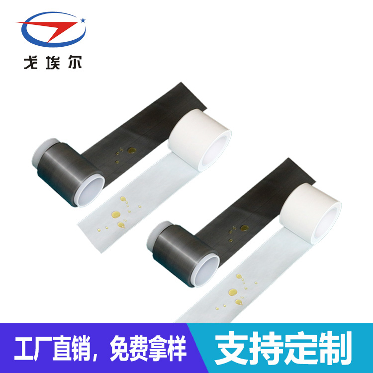 疏油防水膜-透氣膜供應商戈埃爾