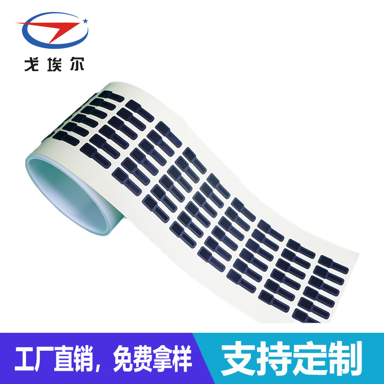 聽筒防水輔料加工-透氣膜供應商戈埃爾