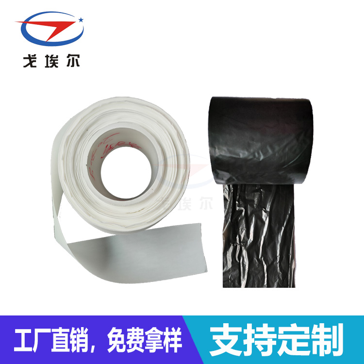 防水膜材料-透氣膜供應商戈埃爾